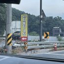 지에스25 대전기성점 이미지