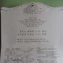 인계동 1133-9 이미지