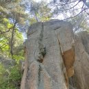 북토리마을회관 | 경주마석산