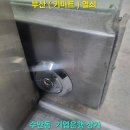 기업은행 등 건물 이미지