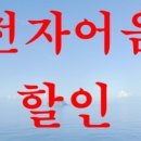 (주)넥스트라이프 이미지
