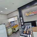 리멤버반려동물장례식장 | 아이와의 마지막 인사를 준비하며 반려견장례식장, 리멤버 반려동물장례식장 방문했던 썰