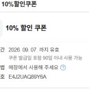 송도동사진관