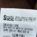 전복나라 | 포항 구룡포 호미곶 맛집 대게나라 대게 박달 홍게 과메기 내돈내산 후기