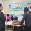 청송군치매안심센터 이미지