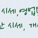 대우이용원 이미지