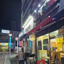 피자스쿨 송내로데오점 이미지