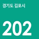 선진마을회관 이미지