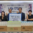 (주)엠에스 이미지
