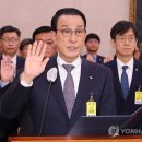 제일종합모터스 연합뉴스