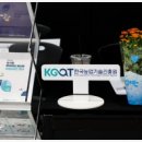 농업회사법인(주)씨엔에프팜테크 | 농기평 2024 농식품 R&amp;D 테크비즈위크 at센터 행사 촬영
