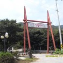 선빌리지모텔 이미지