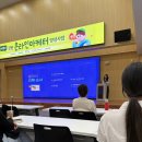 후석로462번길 R | 온라인 전문가로 성장하는 특별한 경험! / 강온마 강원창조경제혁신센터 블로그교육 3주차