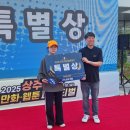 수륜중학교 이미지