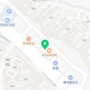 대한검도회 의왕검도관 이미지