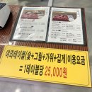 오션비치 노래연습장 이미지