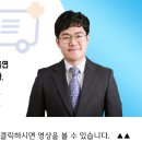 인생구제 이미지