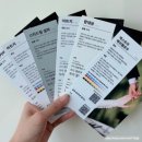 목화씨디자인하우스 | 비즈하우스 청첩장 샘플팩 후기 (초대쿠폰 받아가세요⭐️)