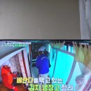 하평리 이미지