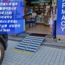 21세기 우리네약국 이미지