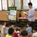 우리들지역아동센터 이미지