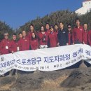 아카데미 당구클럽 이미지