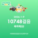 홍은짬뽕 | 친구따라 홍대가기