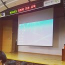 부평구민방위교육장 4층 이미지