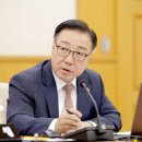 국제행정 이미지