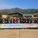 동해의원 이미지