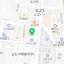 플러스82카페 성동구점 이미지