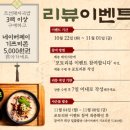 닮다푸드 이미지