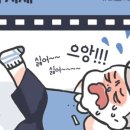 부림4로 이미지