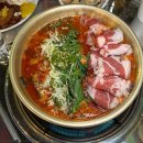 단계포차 이미지