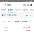 태웅테크 이미지