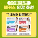 왕초보 컴퓨터 입문 이미지