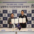 (기획투어)역사문화순천 이미지