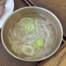 대구황금동우체국(1층) | 대구 황금동 맛집 수성구 반찬맛집 미식그로서리