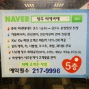 씨에씨에 이미지