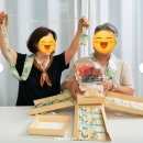 고려영광홍삼 | [어버이날 선물 추천] 뻔한 선물은 그만! 부모님 감동시키는 어버이날 선물 베스트 5 (한우, 보리굴비...