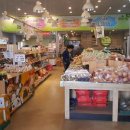 로컬푸드직매장 이미지