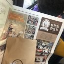 용호골목시장 이미지