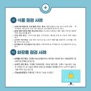 광고누리