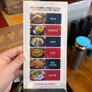 원조양평신내서울해장국 고척점 이미지