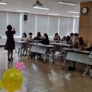 형곡중앙어린이집