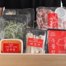 청주스파클 이미지