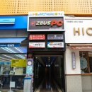 제우스PC방 | 순천 실내 가볼만한곳 데이트 코스 순천대 제우스 PC방