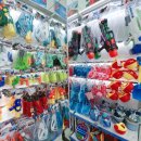 다이소 부산명지국제신도시점 이미지