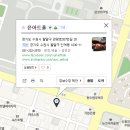 윤아트홀 이미지