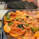 큰손생오리흑염소 이미지